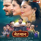 Mehmaan - Arvind Akela Kallu Original Company Print Full Movie (720p HD)